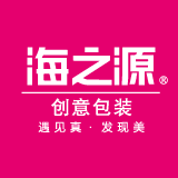 海之源包装