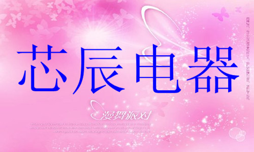 唐兹清