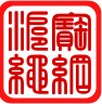 似雾似风似雨