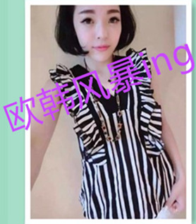 new欧韩风暴ing