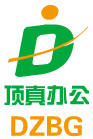上海强林财会用品