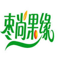 枣尚果缘