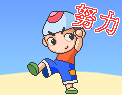 贝塔熊