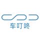 车叮咚旗舰店
