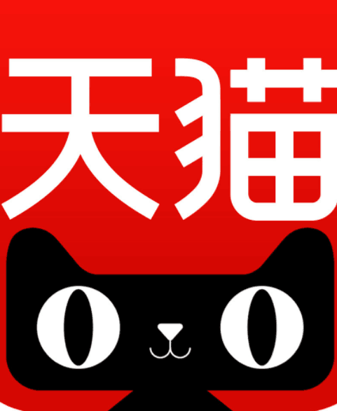 诚信商铺0020