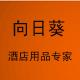 晶晶959788