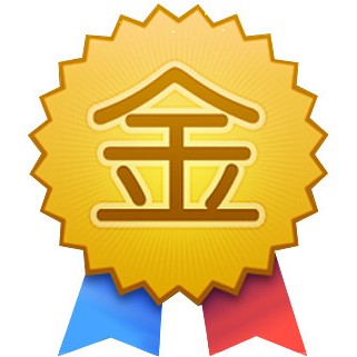体英品牌店