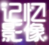 tq1234599
