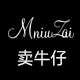 mniuzai旗舰店