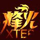 柠檬香草冰淇凌