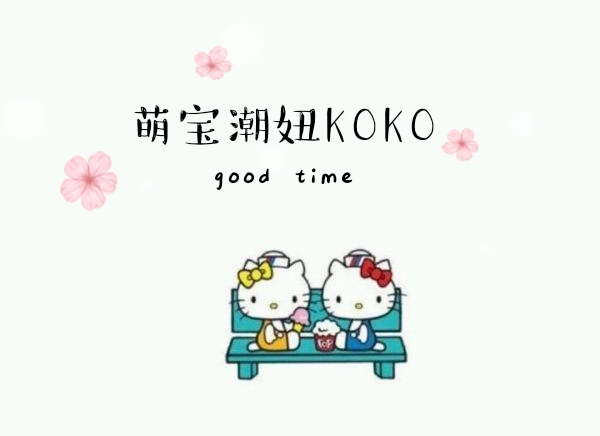 虞姬家小