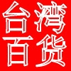 shucheng53