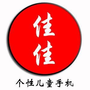 lin8558557
