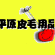 guozhongling6