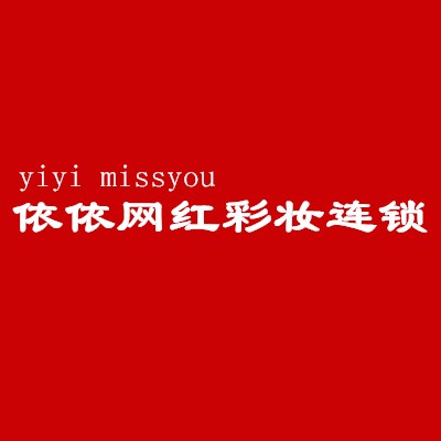 晓敏小雅