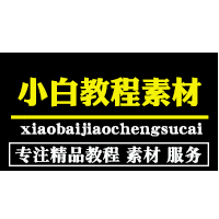 漂泊d白云