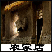 taobaqing