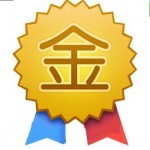女人花7958