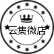 金金女士儿