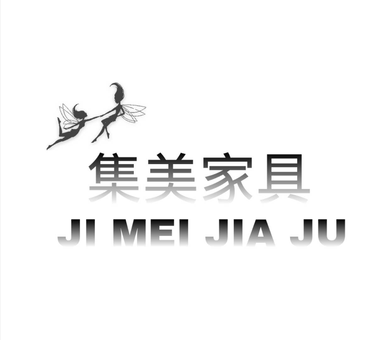 海阔天空yar