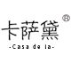 卡萨黛旗舰店