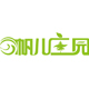泰鑫商贸8888