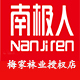 梅家袜业