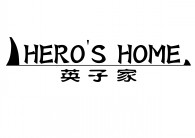 liliumeirong