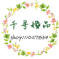 雷怡轩