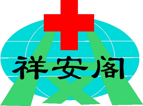 静雨阑珊888