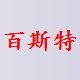 百斯特家具工厂店