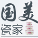 国美瓷器