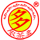 中源名门茶业
