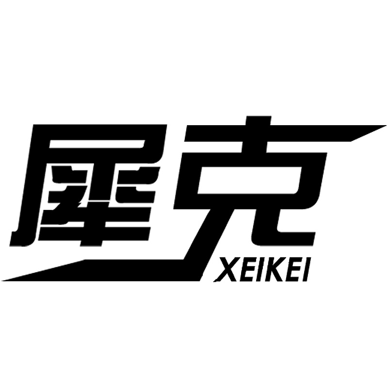 xeikei犀克旗舰店