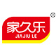 家佳乐食品店铺