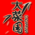 大菜园旗舰店