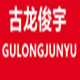 leiyanni_5201314