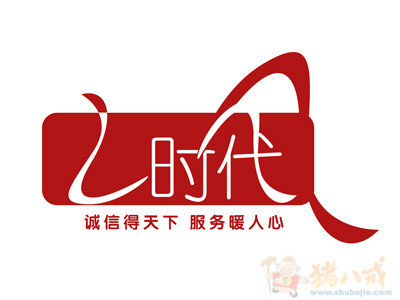zeng18672309450