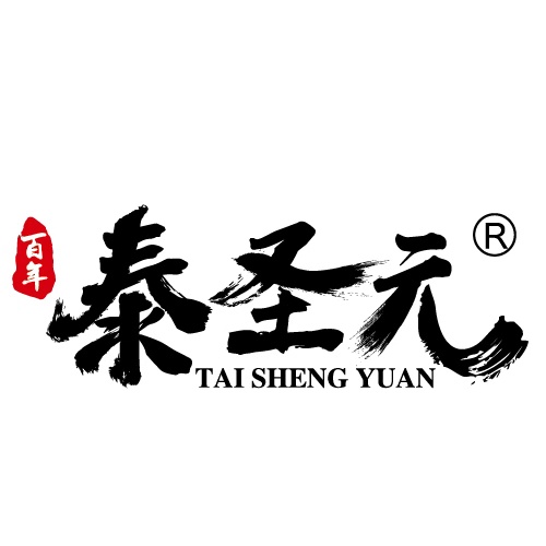 泰圣元旗舰店
