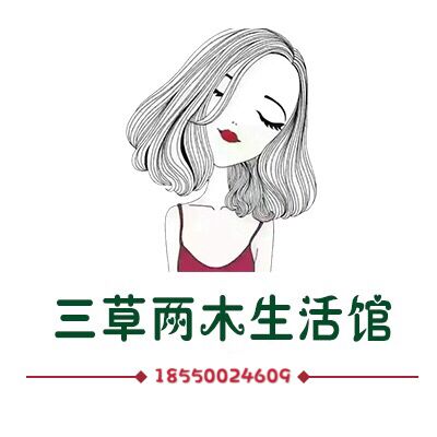 王国山00