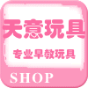 天意喜庆
