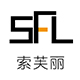 索芙丽旗舰店