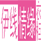 tb_6111302