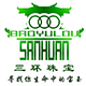 青柠味马卡龙