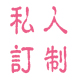 liuhaimei86