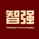 金智烘焙包装