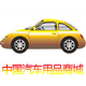 chuanjuanyu
