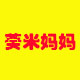 以布玩之名