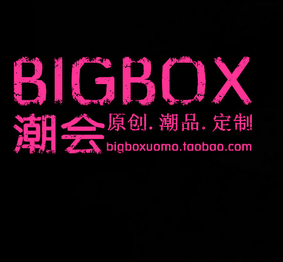 bigbox型男会社