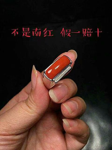 溢彩时尚家伟
